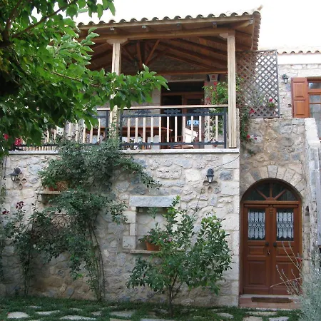 Holiday home Homeberry, Traditional Stone House In