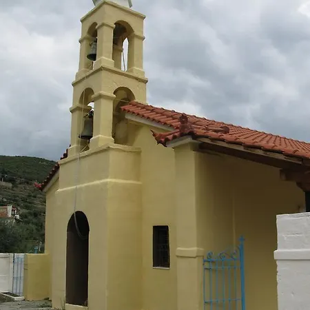 Homeberry, Traditional Stone House In * Tiros
