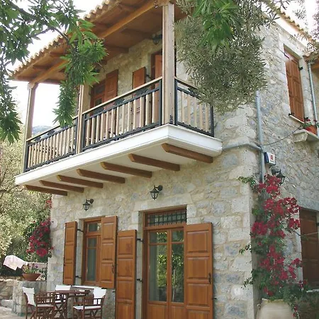 Homeberry, Traditional Stone House In בית נופש *